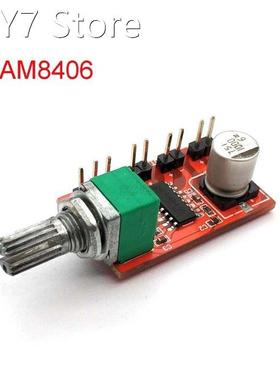 PAM8406 Digital Power Amplifier Board Bone Conduction Speake