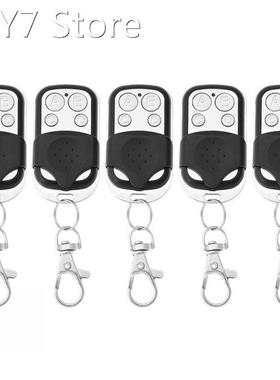 5pcs 433MHz Remote Control Duplicator 4 Buttons Copy Clone F