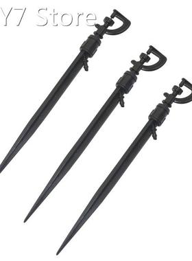 360 Degrees Rotating Atomized with Support rod Agricultural