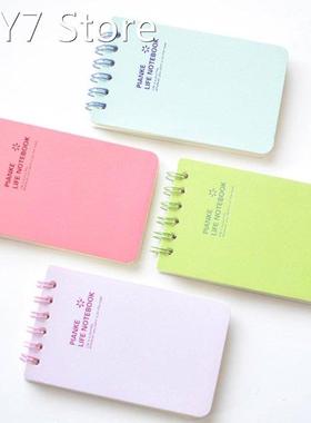 1pc School Supplies Daily Memos Kids Gifts Soft Copybook Not