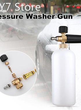 900ML Foam Cannon Lance with Standard Quick Connector for Pr