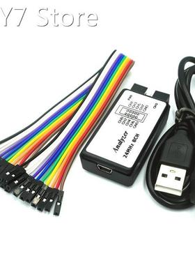 USB logic analyzer microcontroller is suitable for ARM FPGA