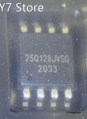 1PCS New Original W25Q128JVSQ 25Q128JVSQ G W25Q128JVSIQ SOP-