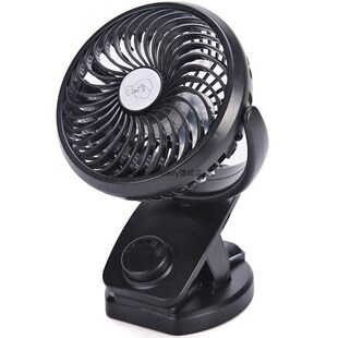 Battery Operated  On Stroller Fan - Mini Portable Desk Fan W
