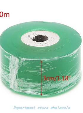 Garden Tools Fruit Tree Engraft Branch Bind Belt PVC Tie Tap