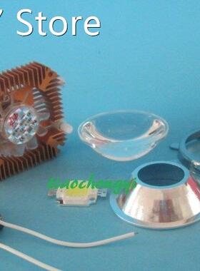 1pcs 10W Cool White High Power LED + 10Watt Driver + 50mm Le