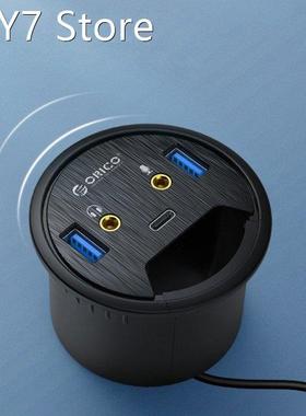 ORICO DESK 2U1C Desktop Splitter USB 3.0 HUB with Headphone