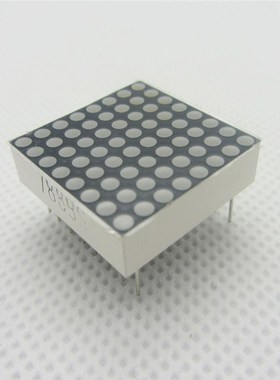 10 pcs 8x8 8*8 Mini Dot Matrix DIY Display Red Common Anode