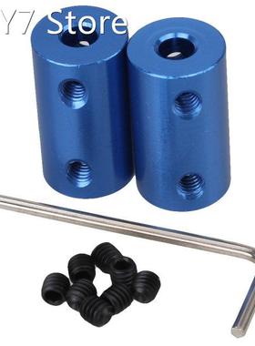 2 x Motor Gear Alum Shaft Connector Solid Rigid Coupling Cou