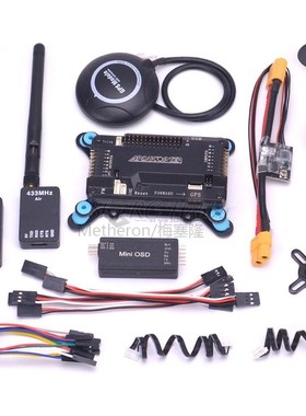 APM2.8 APM 2.8 Flight Controller Board w/ shock absorber M8N
