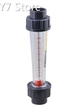 LZS-25 60-600L/H Plastic Tube Liquid Water Rotameter Flow Me