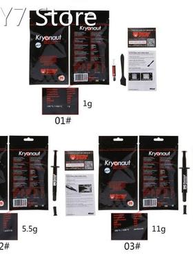 Thermal Grizzly Kryonaut CPU processor Heatsink fan Thermal