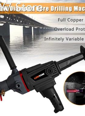 220V 2000W 180mm Electric Diamond Core Drill Dry Wet Handhel