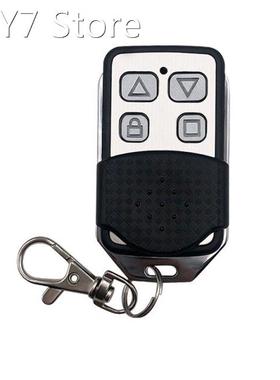 4 Button Electric Garage Door Opener Wireless Remote Control