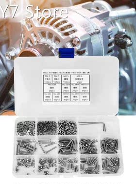 662Pcs SUS304 Stainless Steel Hex Socket Screws Assortment K