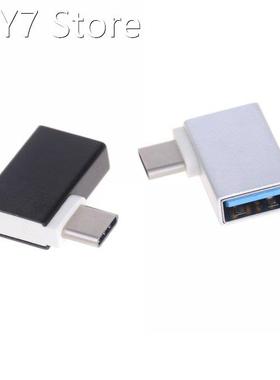 90 Degree Type C To USB 3.0 Female Data OTG Converter For Ma