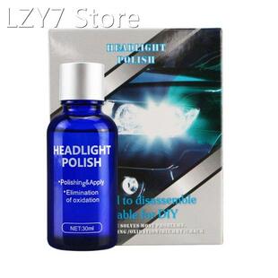 Car Headlight Repair Coating Solution Repair Kit Oxidation R