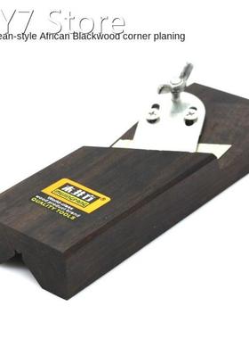 1Pcs Woodworking Hand Planer Flat Tools Ebony Wood 45 Degree