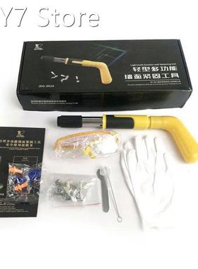 Nail Grab Nailing Tool Kit Multifunctional Wall Fastening To