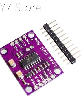 HX711 Weighing Sensor 24-bit A/D Conversion Adapter Load Cel