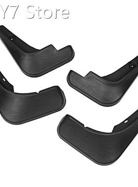 Set Fender Mud Flaps Mudflaps Splash Guards Mudguards for Ch