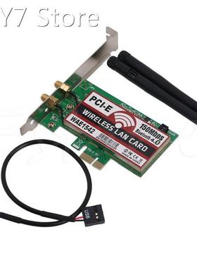150M Wireless Bluetooth-compatible 4.0 PCI PCI-E Express Car