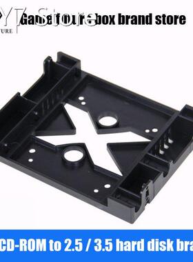 Supersonic 5.25 optical drive position to 3.5 inch 2.5 inch