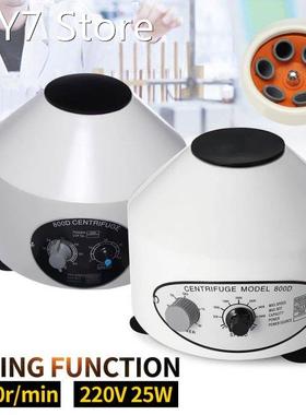50W 220V 4000rpm/min Timing Centrifuge Laboratory Electric C