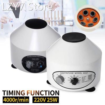 50W 220V 4000rpm/min Timing Centrifuge Laboratory Electric C