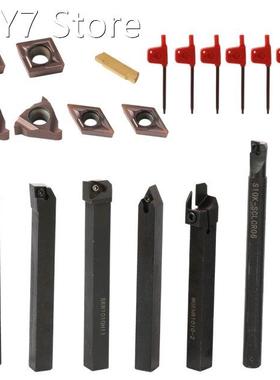 21PCS Multifunctional Solid Carbide Inserts Holder Boring Ba