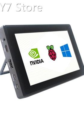 Raspberry Pi 7 Inch LCD 1024 x 600 IPS Capacitive Touch Scre