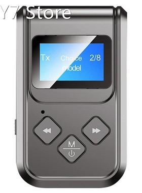 Bluetooth 5.0 Wireless Transmitter Receiver 2 In 1 LCD Displ