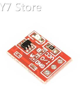 10pcs TTP223 Touch button module Self-Locking/No-Locking Cap
