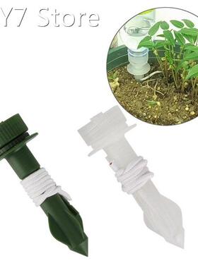 Garden Soil Moisturizing Automatic Plants Watering Device La