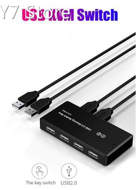 USB KVM Switch USB 2.0 Switcher Printer Sharing Switcher for