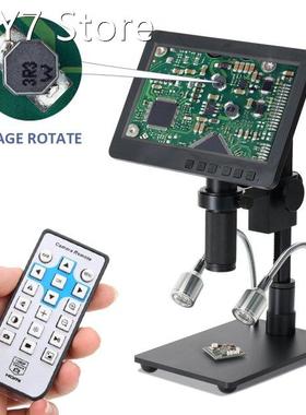 Digital Microscope 7 Inch 26MP 1080P Microscope 300x Max Mag