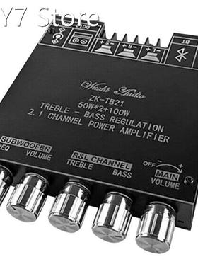 Bluetooth 5.0 Audio Power Subwoofer Amplifier Module 2.1 Cha