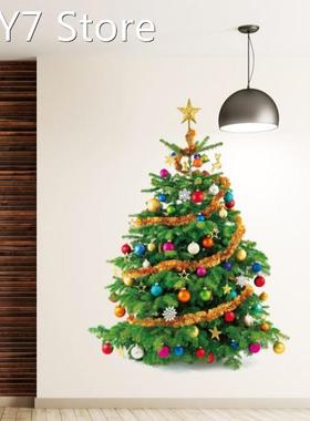 Christmas tree decals decorated with colorful hanging balls