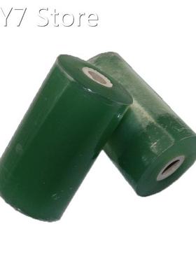 Garden Foliage Plants Grafted Membrane Grafts Tool Adsorbed