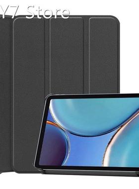 Tablet Case Painted/Pure Color Folding Smart Sleep Wake Prot