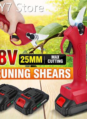 88V Cordless Pruner Electric Pruning Shear 9000mAh Lithium-i