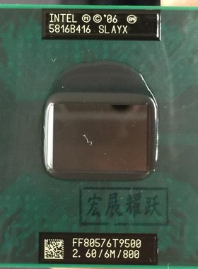 Core 2 Duo T9500 notebook  CP Laptop  processor CP  PGA 478