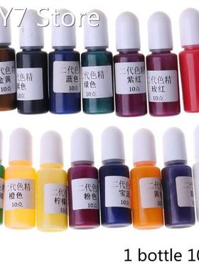 15 Colors Epoxy Pigment Translucent Liquid Resin Colorant fo