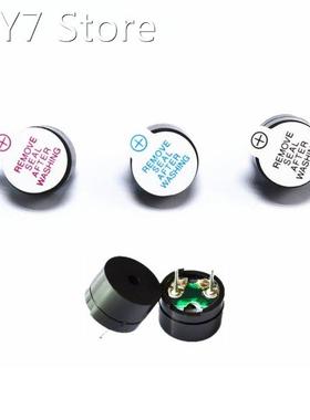 10pcs 3v 5v 12v Active Buzzer Magnetic Long Continous Beep T