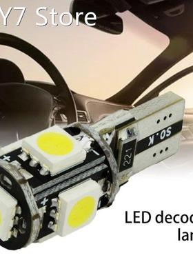 T10 5Smd 5050 Car Decoding Highlight With Heat Dissipation A