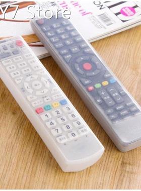 Hot Sale Remote Control Set High Quality Waterproof Dust Sil