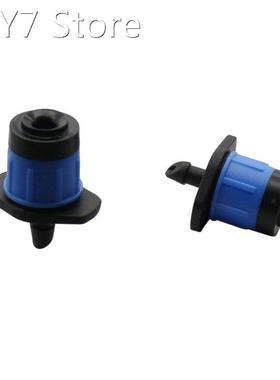 360 Degrees Scattering Dripper Agriculture Tools Garden Wate