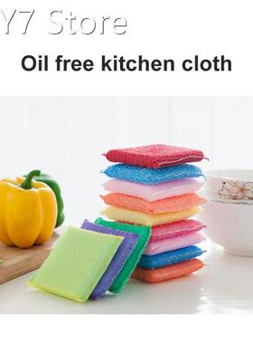 4Pcs Home Cleaning Sponge For Dishwashing Kitchen Rust Remov