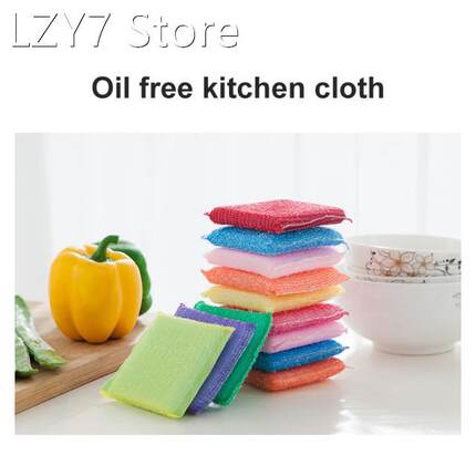 4Pcs Home Cleaning Sponge For Dishwashing Kitchen Rust Remov