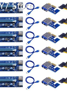 6 pieces VER006C USB 3.0 PCI-E Riser VER 009S Express 1X 4x